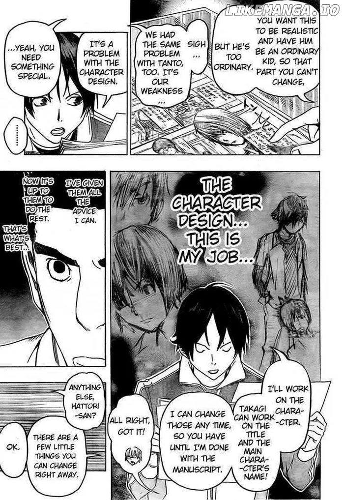 Baku Chapter 89 image 15_optimized